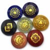 Seven Chakra Engraved Set
